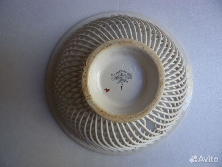 Винтажная ваза сухарница. 50-е г. СССР