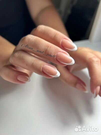 Маникюр и педикюр