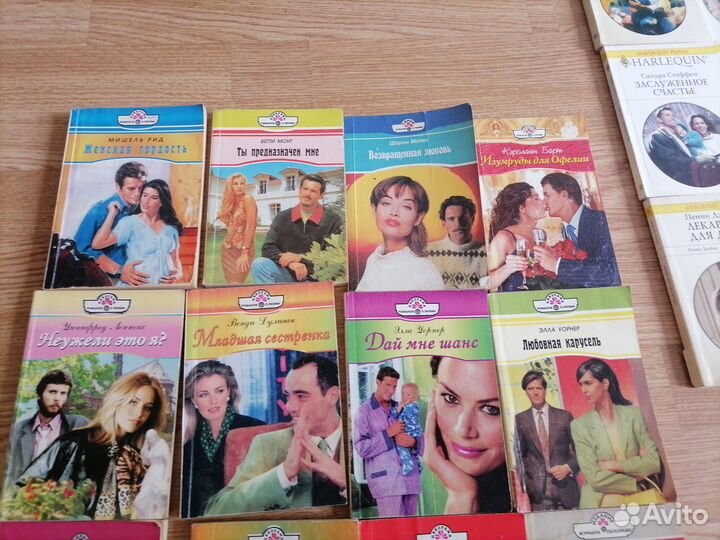 Коллекция книг серии 