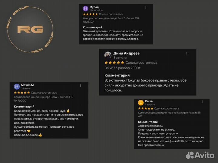 Подушка двигателя правая Jaguar Xe X760 AJ200 2015