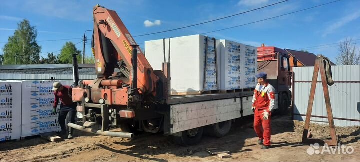 Газоблок 600х300х250