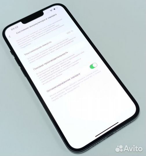 iPhone 14 Plus, 128 ГБ