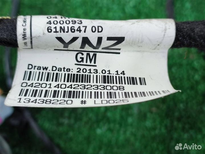 Проводка двери задней левой Opel Zafira C 2014