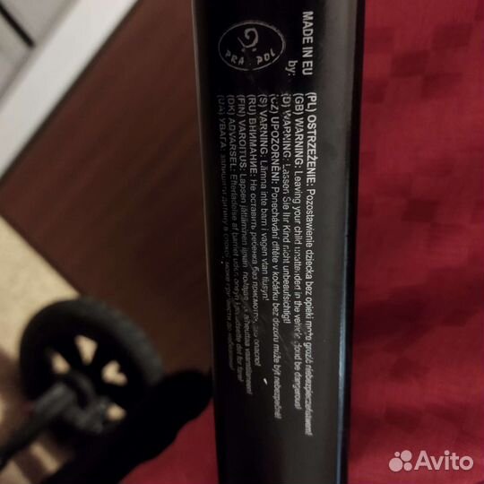 Prampol Польская Коляска 2 в 1 + люлька для авто