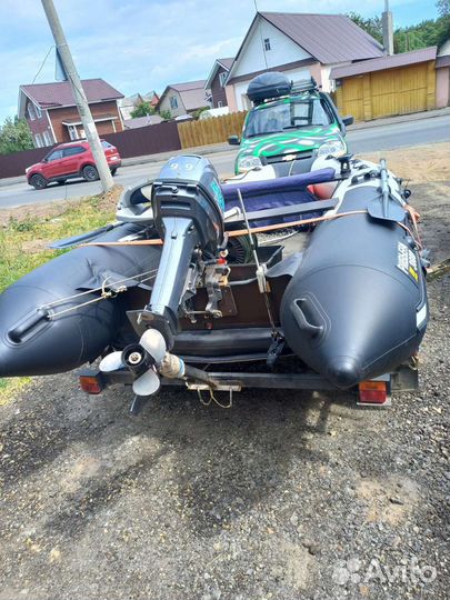 Продается комплект лодка мотор и прицеп