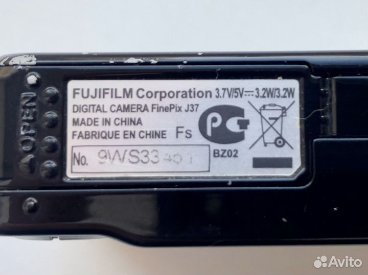 Цифровой фотоаппарат