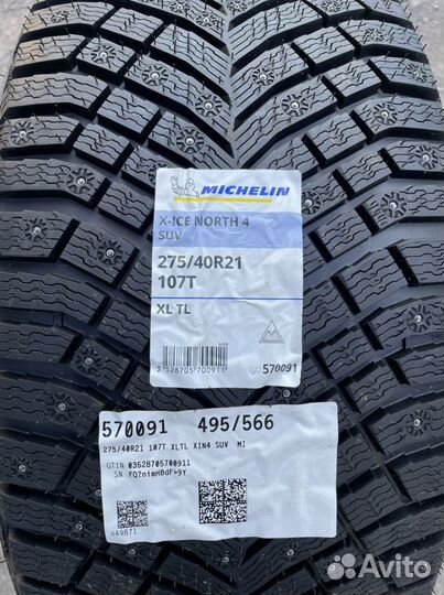 Michelin X-Ice North 4 SUV 275/40 R21 и 305/35 R21 109T