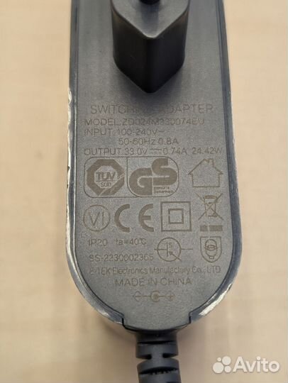 Зарядка для Tefal Xforce 11.60 SS-2230002365