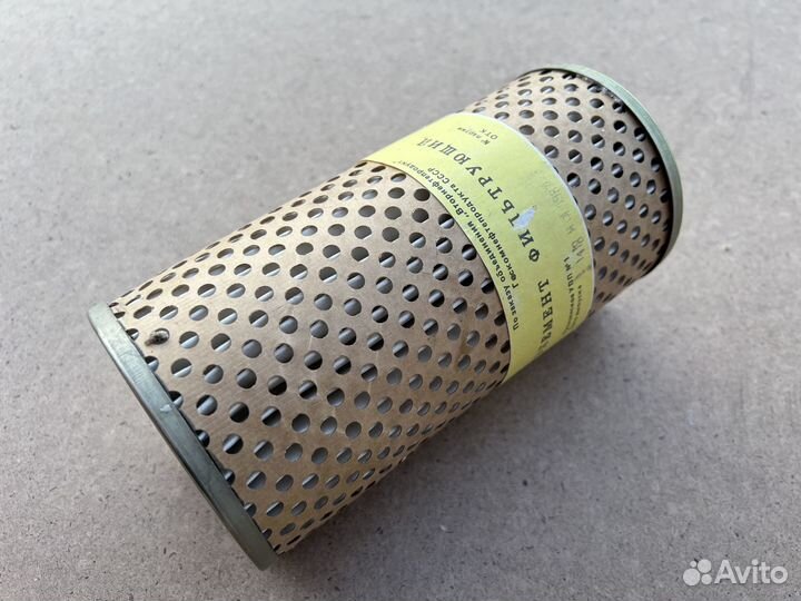 Фильтроэлемент Реготмас 640-1-05