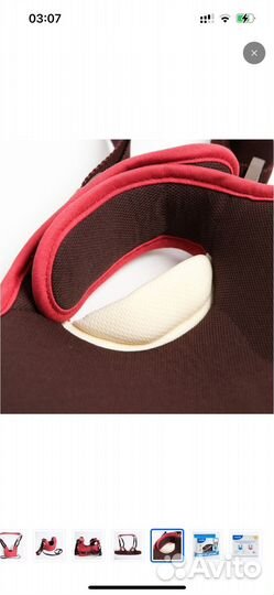 Вожжи детские