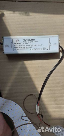Светодиодная лента и блок питания. power supply