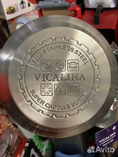 Набор кастрюль новый