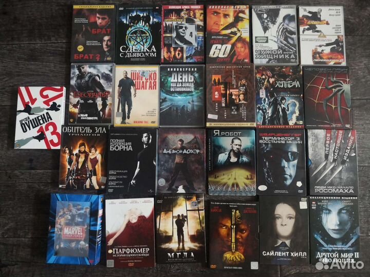 Dvd Двд диски