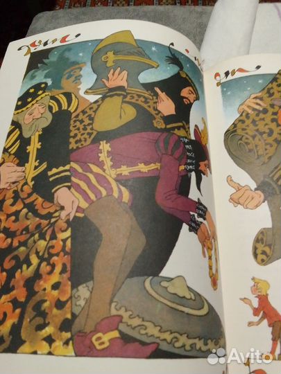 Книга для детей