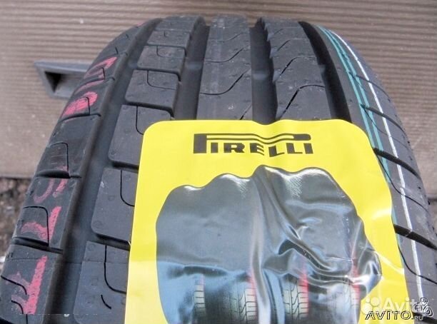 Pirelli Cinturato P7 II 225/55 R16