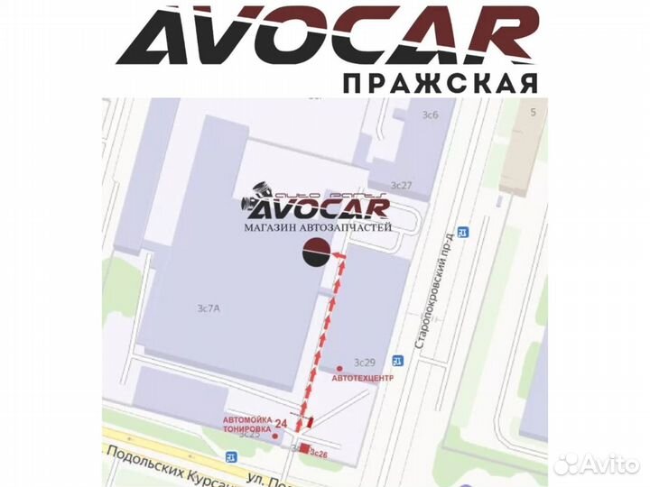 Радиатор печки Оригинал Хендай Соната 7 2014-2019