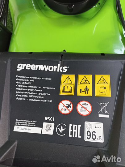 Газонокосилка Greenworks 40V GD40LM46HP арт 251440