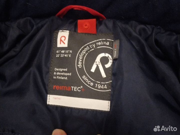 Зимний комбинезон Reima tec 98