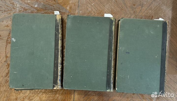 Энциклопедический словарь 1895 года