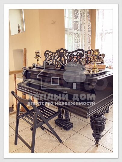 Дом 380 м² на участке 7 сот.