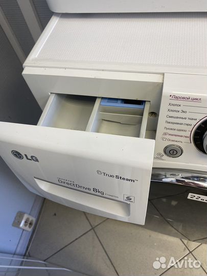 Стиральная машина lg 8 кг