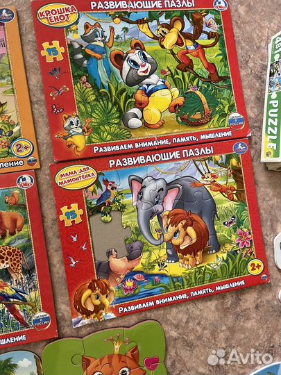 Пазлы для малышей мягкие магнитные и в рамке