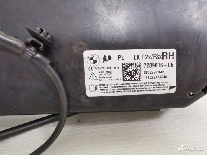 Подушка безопасности сиденья передняя правая Bmw 3