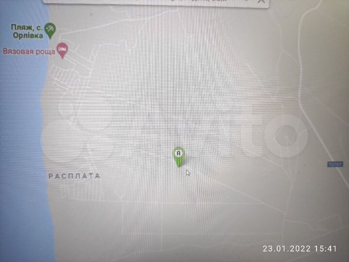 Участок 1,31 га (СНТ, ДНП)