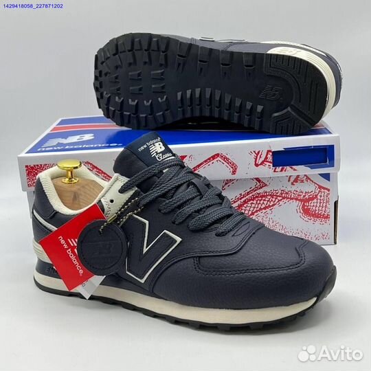 Кроссовки New Balance 574 (Арт.37727)