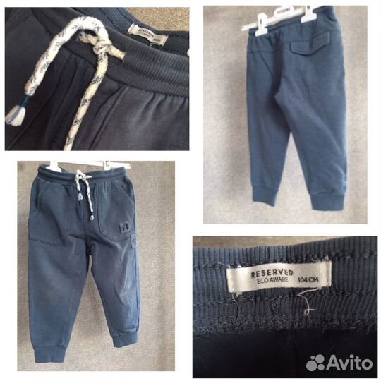 Брюки reserved 92