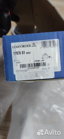 Сайлентблоки переднего рычага BMW 3 E46