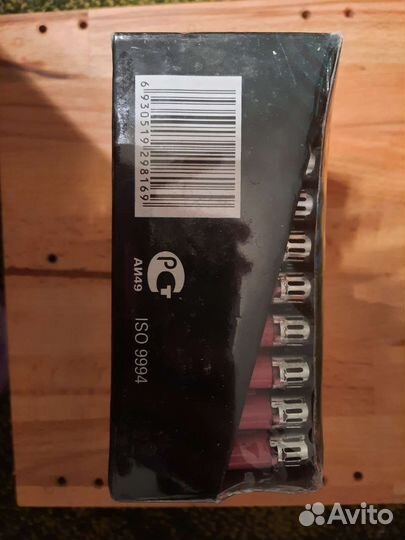 Газовые зажигалки