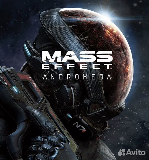 Mass Effect: Andromeda PS4&PS5