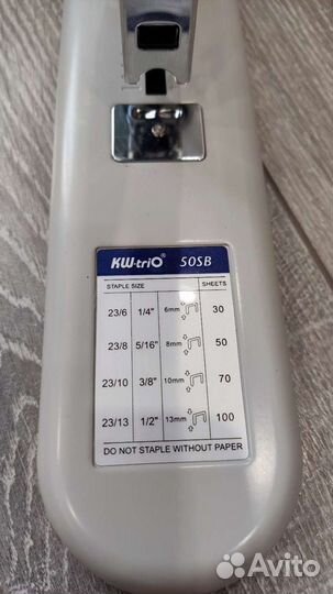 Степлер Kw-Trio, до 100 листов, 50SB