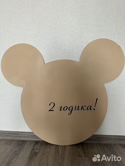 Декор на стену или фотосессию