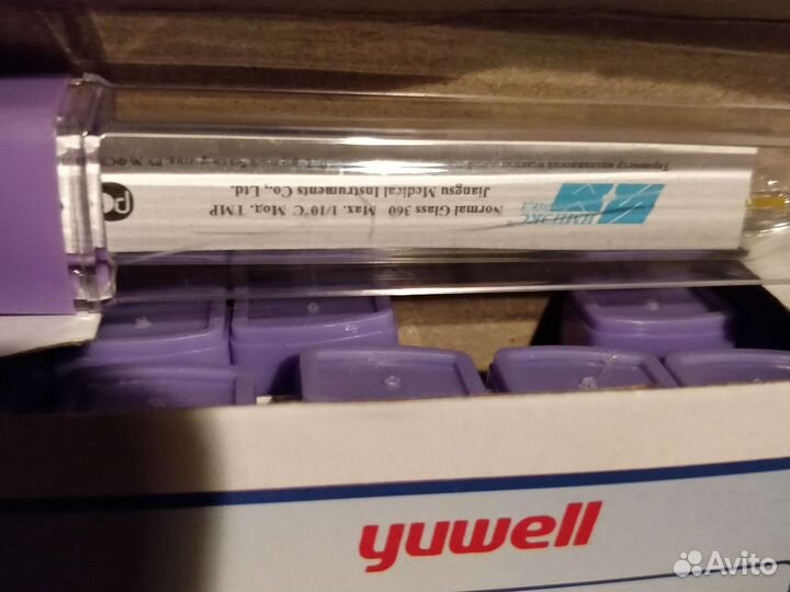 Градусник термометр ртутный