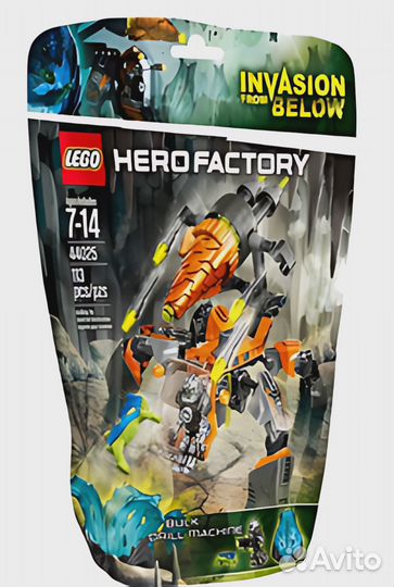 Конструктор lego Hero Factory 44025 Бурильная маш