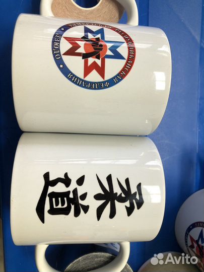 Дзюдо кружка