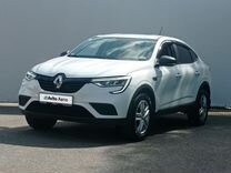 Renault Arkana 1.6 CVT, 2020, 224 104 км, с пробегом, цена 1 270 000 руб.