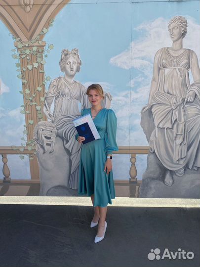 Репетитор по географии