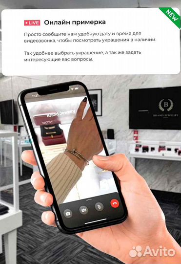 Cartier тонкий браслет Love 0.11ct