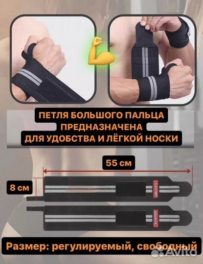 Гантели трансформер и штанга (20кг)