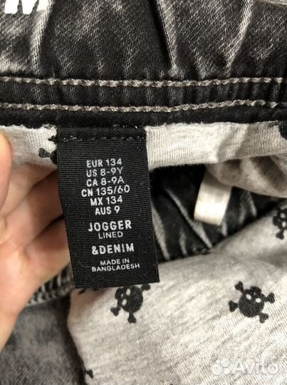 Одежда для мальчиков