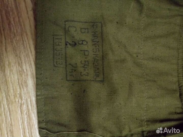 Военная форма