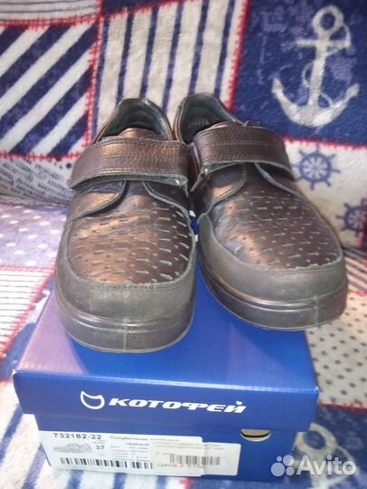 Туфли Котофей р. 37 (23 см)