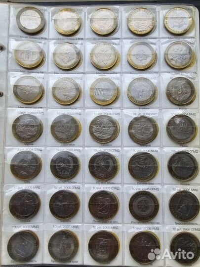 Комплект юбилейных монет 10руб биметалл 2000-2012