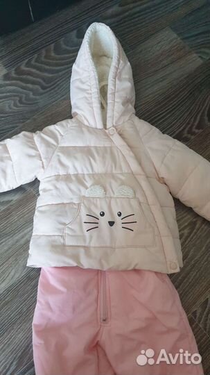 Костюм детский демисезон