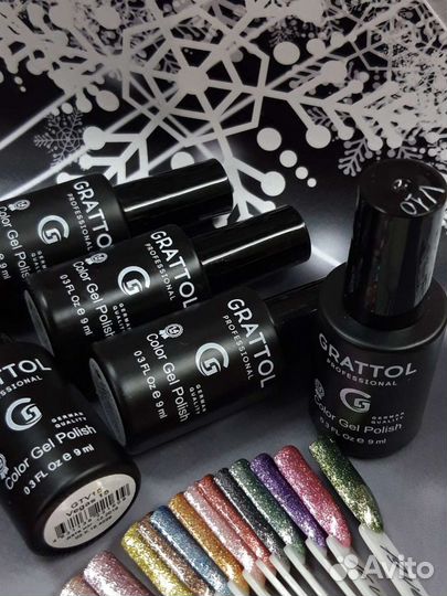 Гель-Лак Вегас