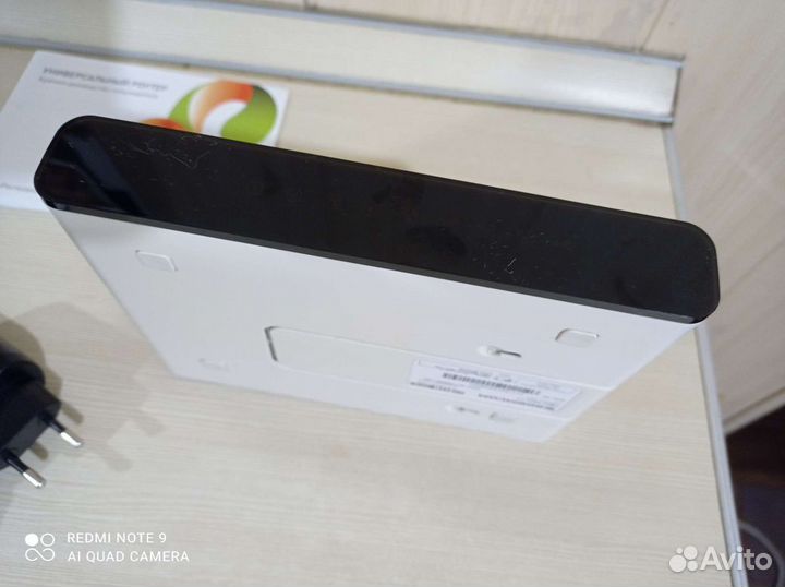 Вай фай роутер ростелеком