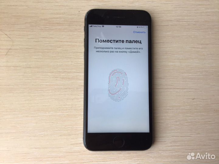 iPhone SE, 64 ГБ